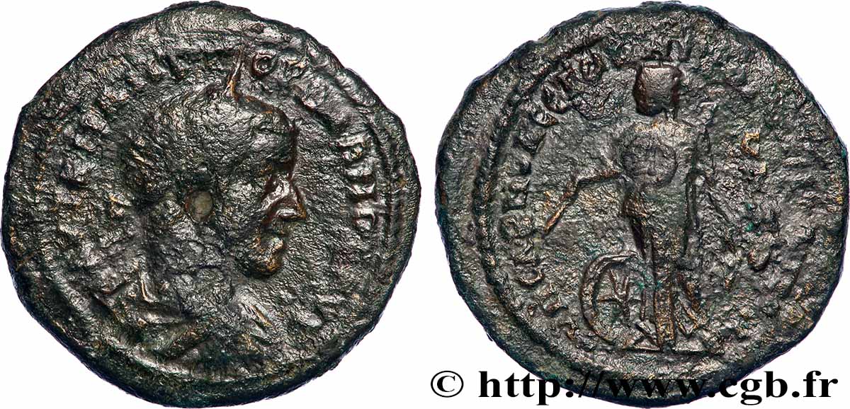 GORDIAN III Tetrassaria VF