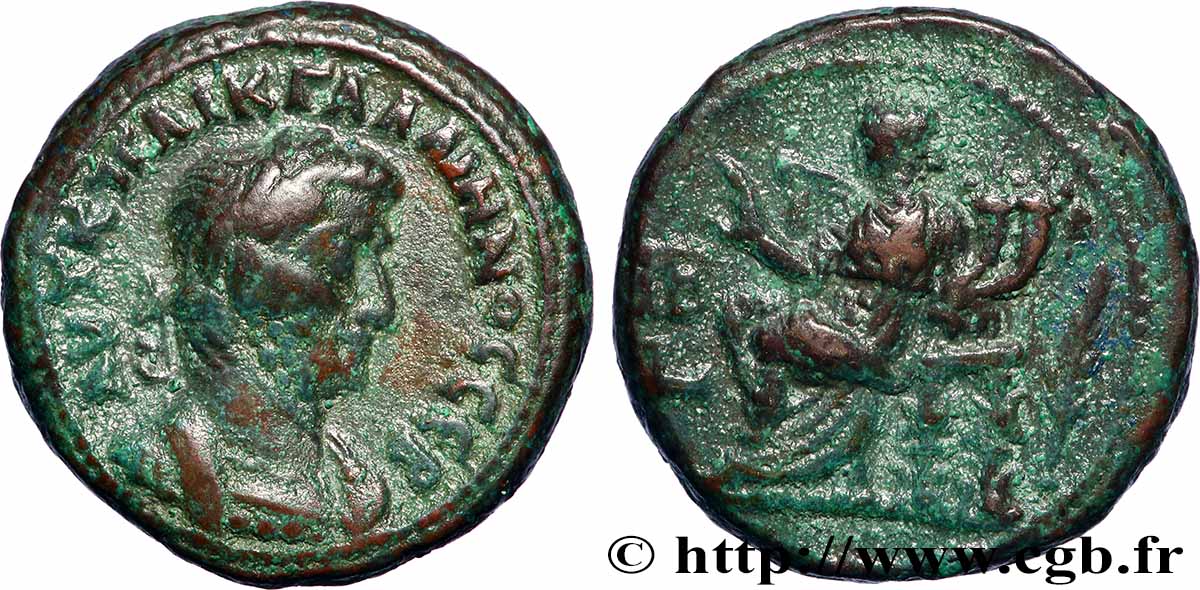 GALLIENUS Tétradrachme XF