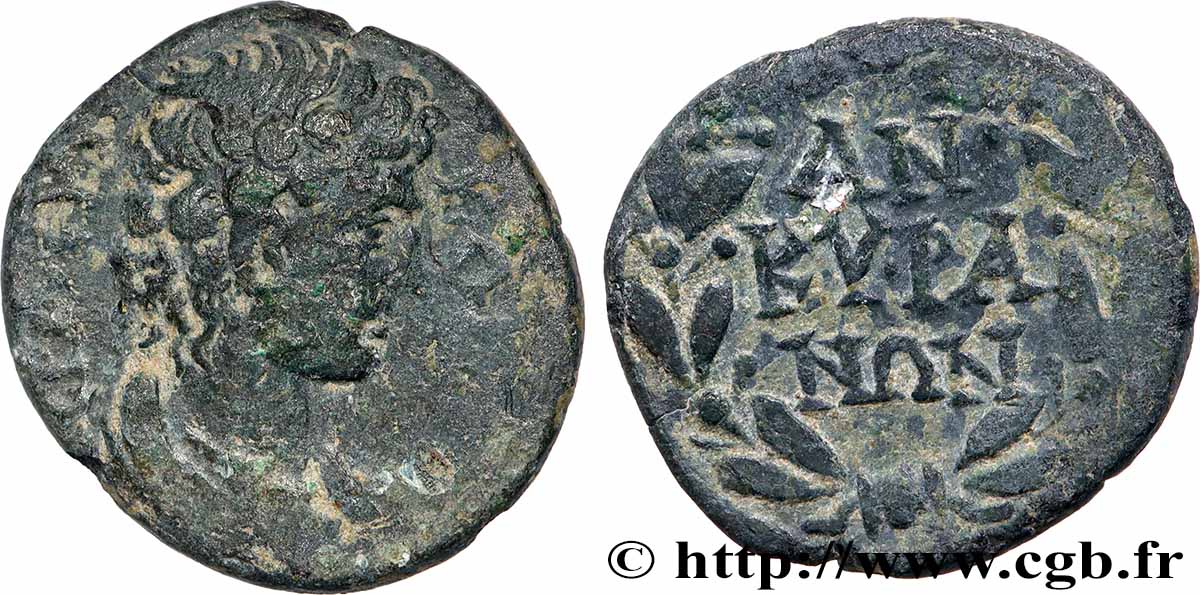 PHRYGIA - ROMAN PROVINCE Unité VF/XF