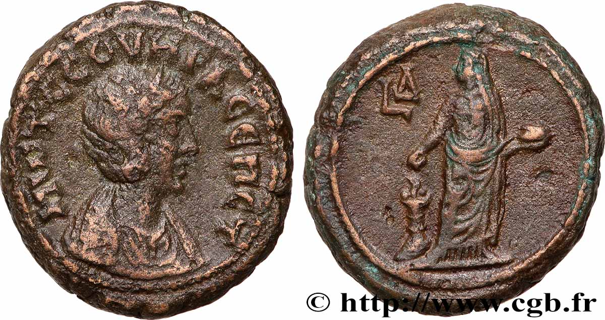 OTACILIA SEVERA Tétradrachme TTB/TTB+