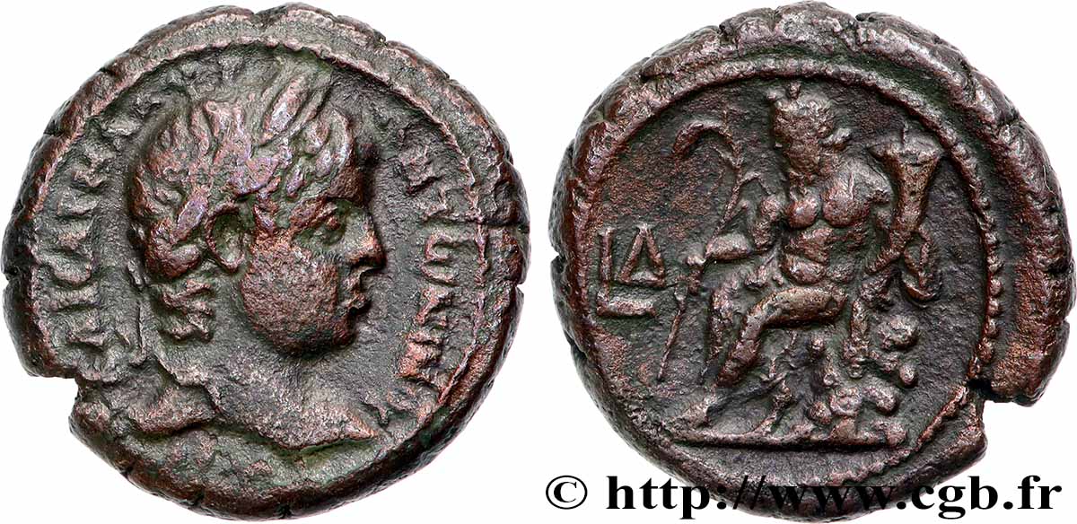 ELAGABALUS Tétradrachme XF