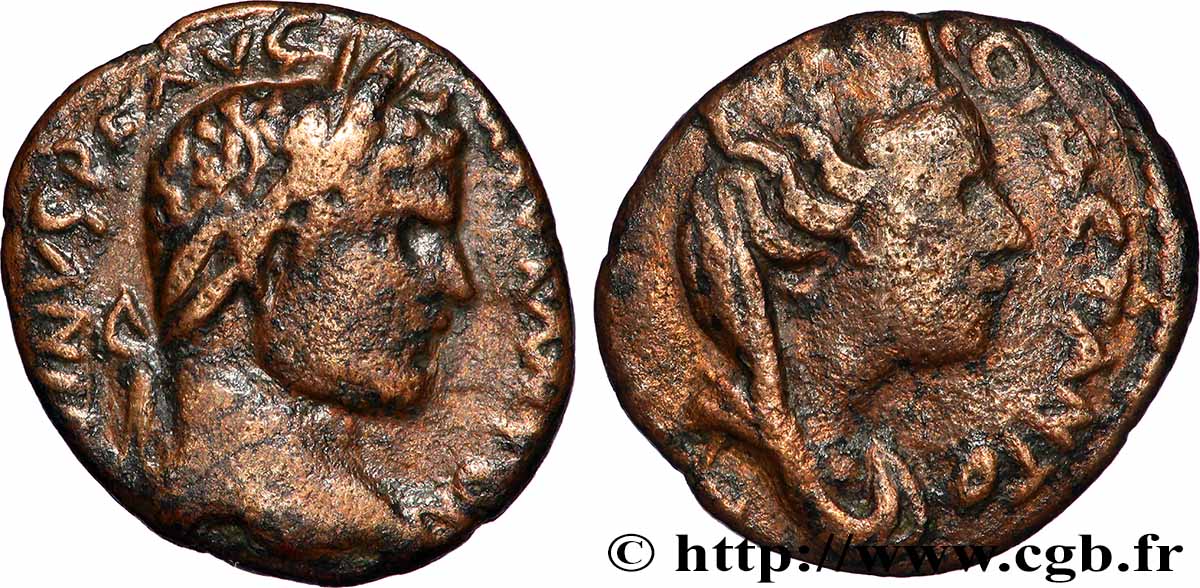 CARACALLA Unité TB+