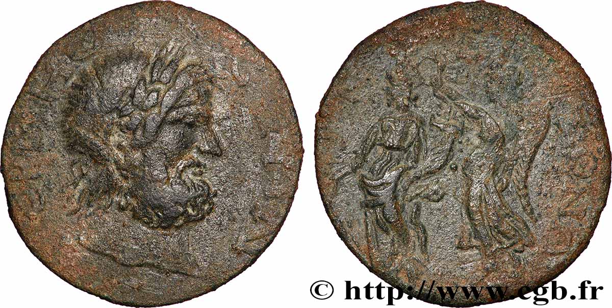 PISIDIA - TERMESSUS Neuf assaria VF