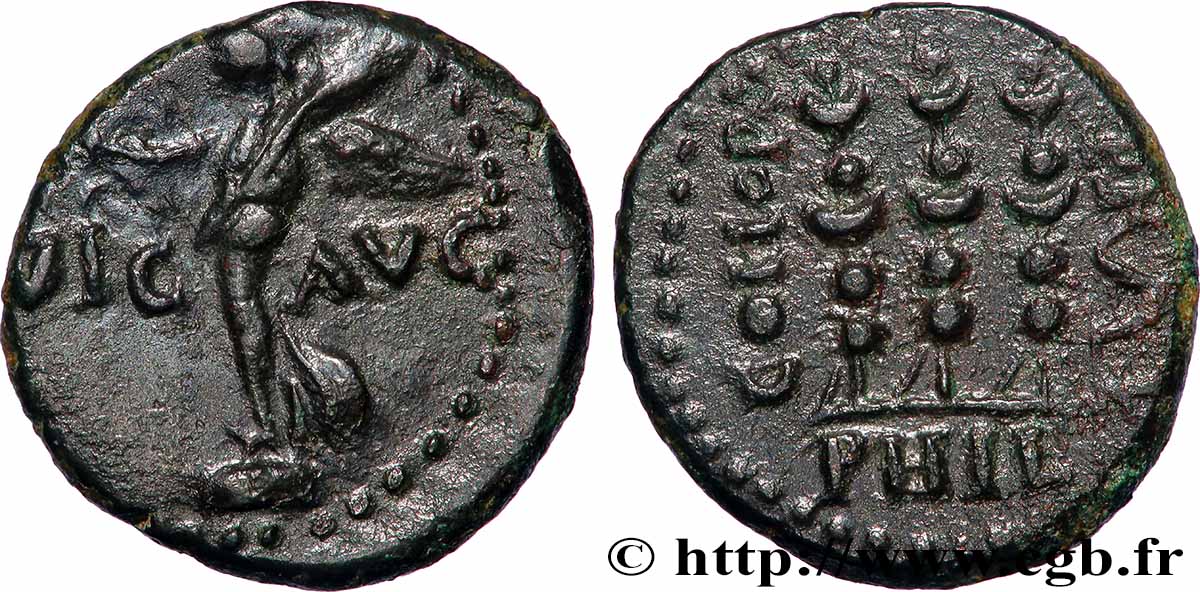 MACEDONIA - PHILIPPI - AUGUSTO Assarion q.SPL