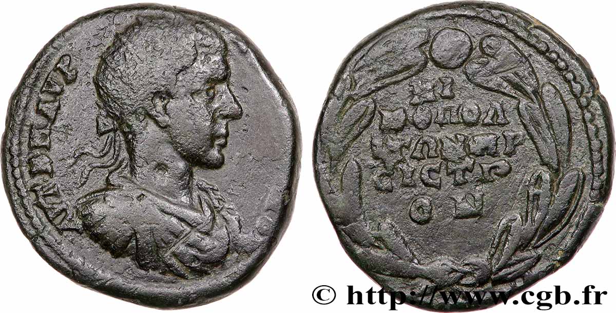 ELAGABALUS Unité AU