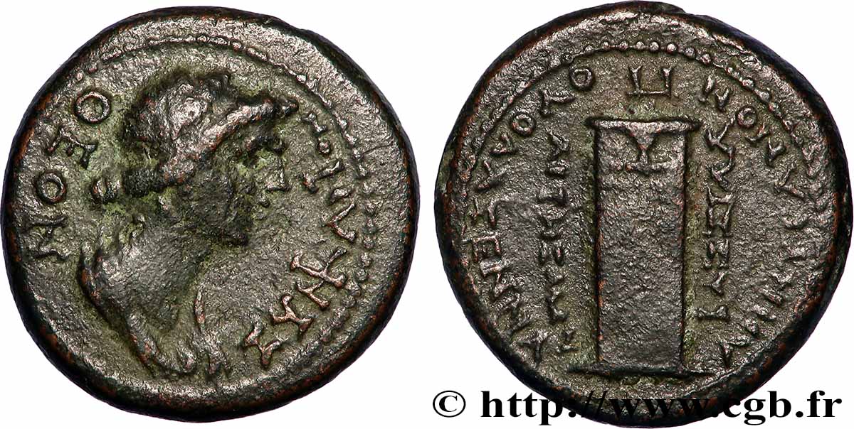 PHRYGIA - ROMAN PROVINCE Unité XF