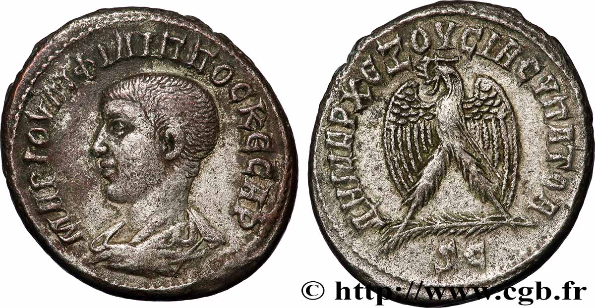 PHILIPPUS II Tétradrachme syro-phénicien AU