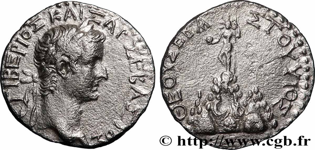 TIBERIUS Drachme AU
