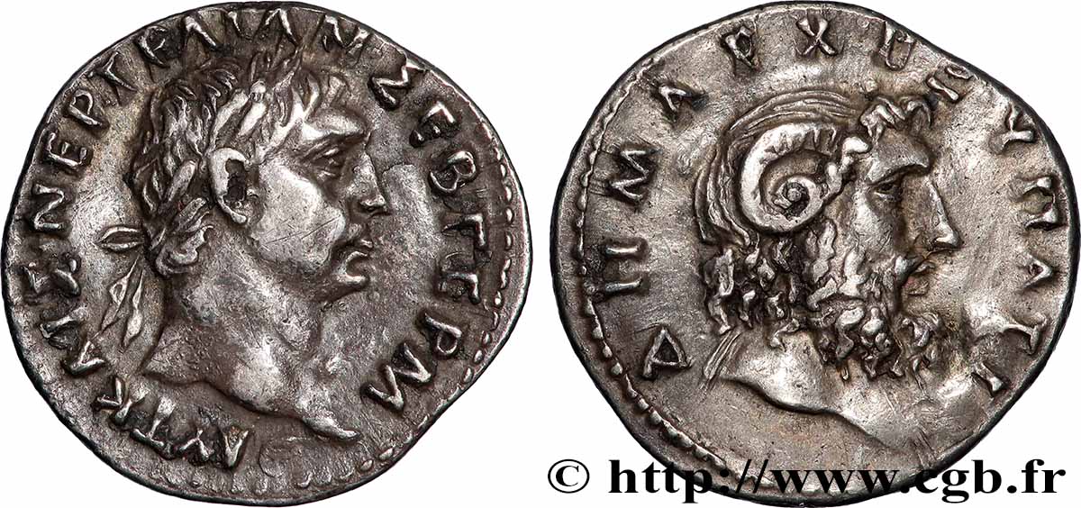 TRAJANUS Drachme AU