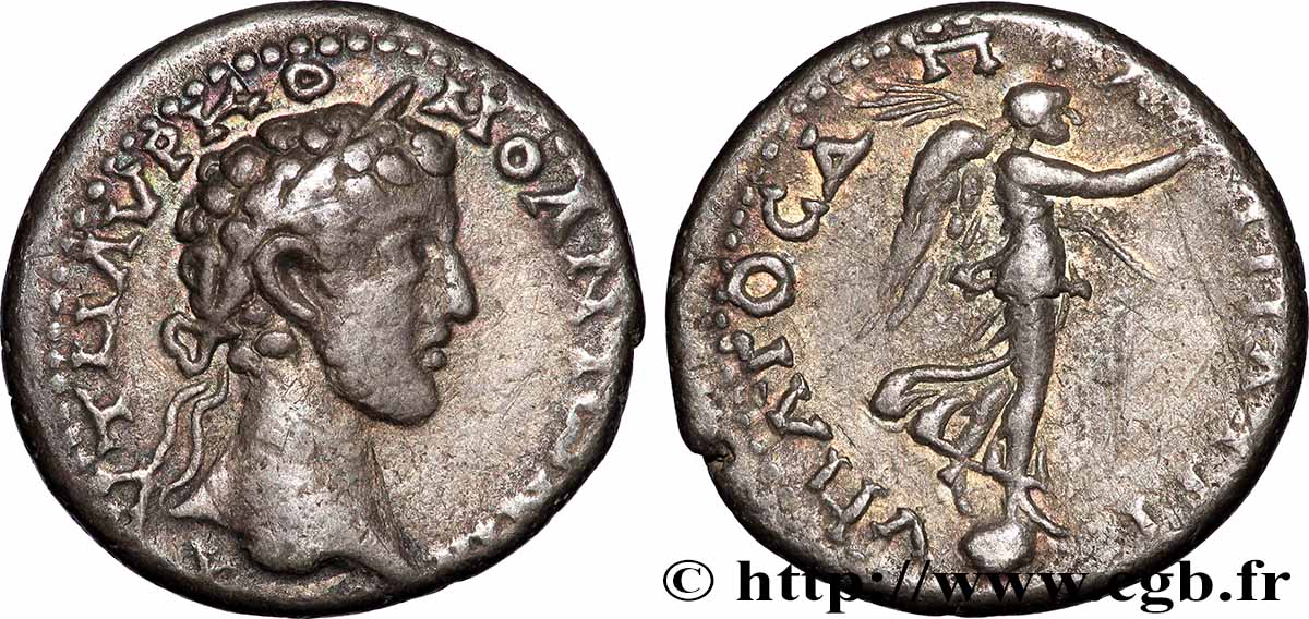 COMMODUS Didrachme XF