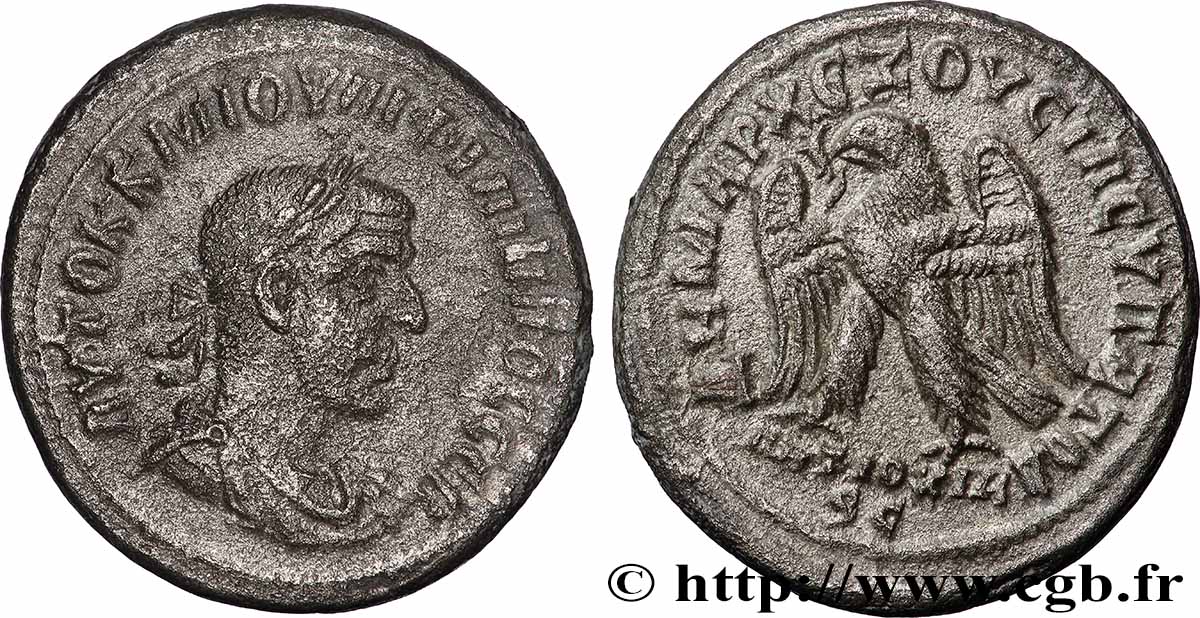 PHILIPPUS Tétradrachme syro-phénicien XF