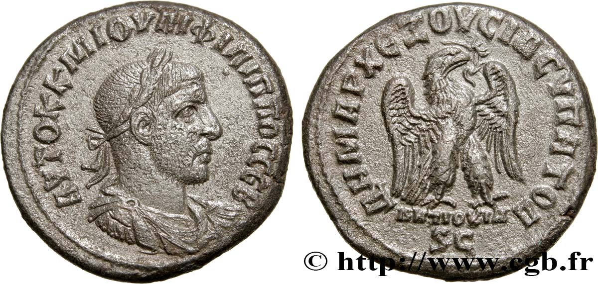 PHILIPPE Ier L ARABE Tétradrachme syro-phénicien TTB