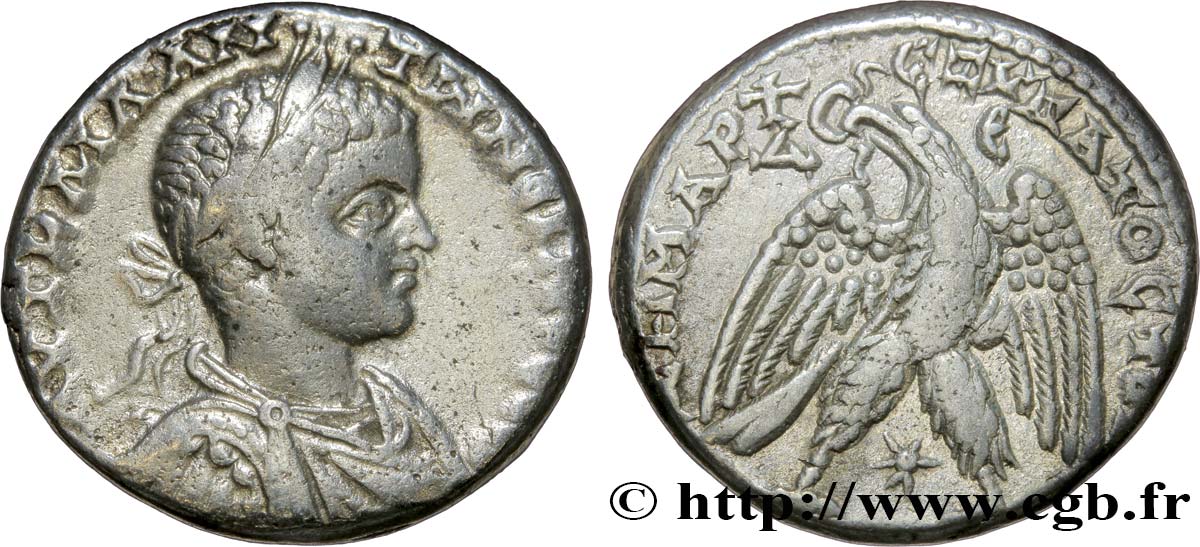 ÉLAGABAL Tétradrachme syro-phénicien TB+