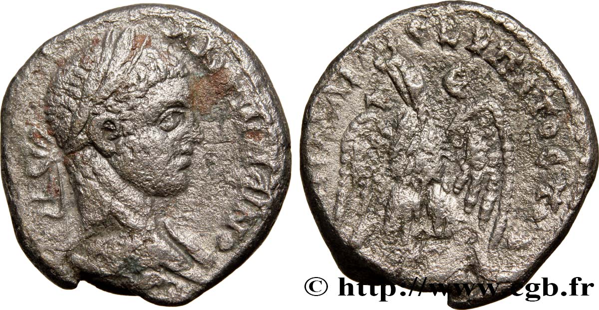 ÉLAGABAL Tétradrachme syro-phénicien TB+