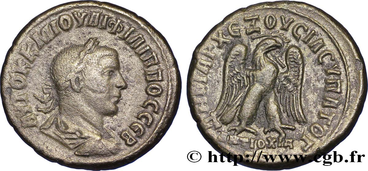 PHILIPPE II Tétradrachme syro-phénicien TB+