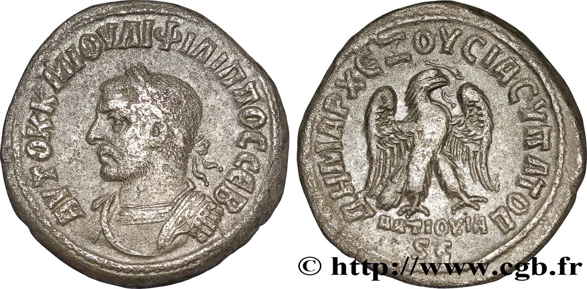 PHILIPPE Ier L ARABE Tétradrachme syro-phénicien TTB