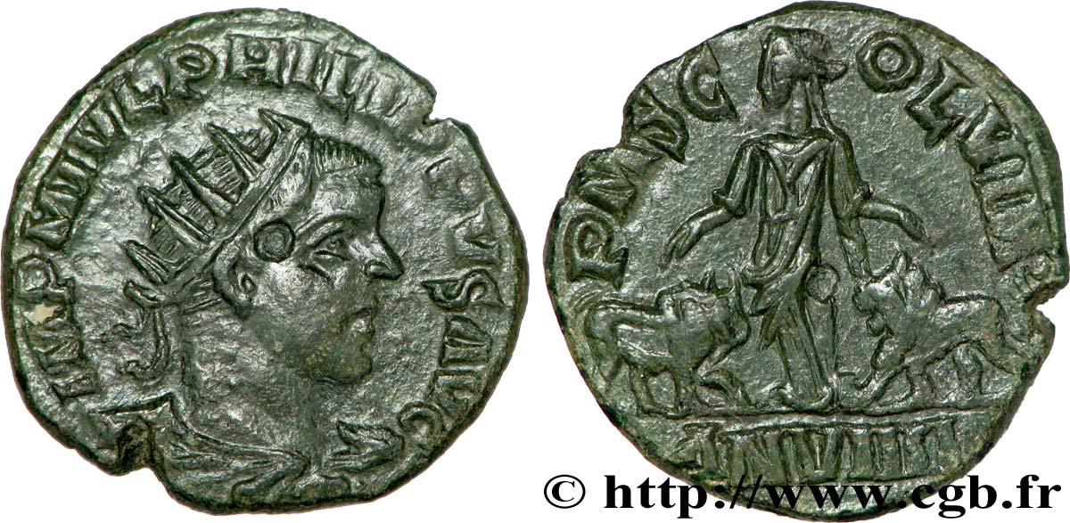 PHILIPPUS II Dupondius AU