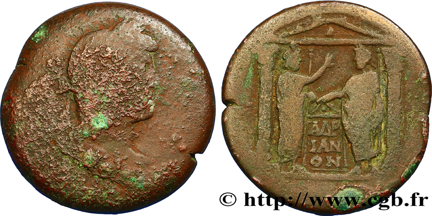 HADRIANUS Drachme S/fSS