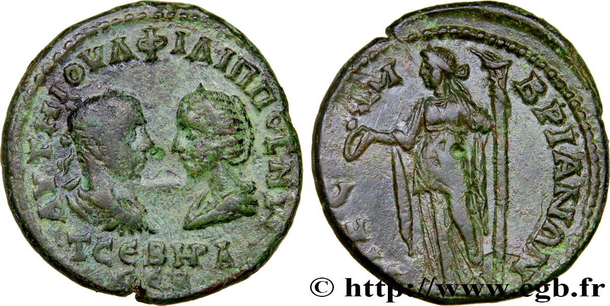 PHILIPPUS I and OTACILIA SEVERA Tetrassaria XF
