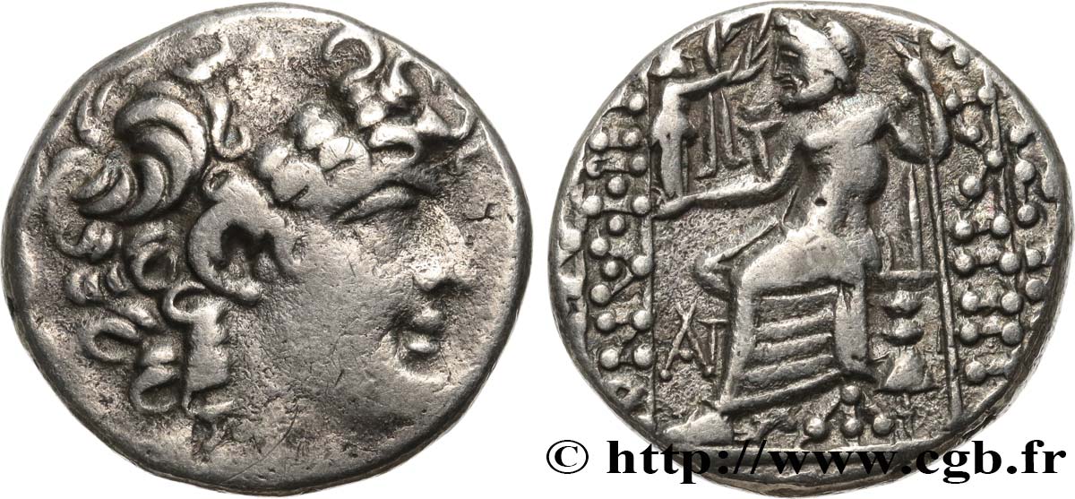 AUGUSTUS Tétradrachme syro-phénicien XF
