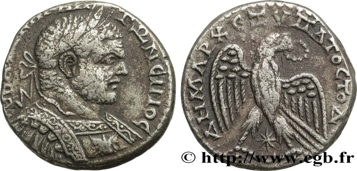 CARACALLA Tétradrachme syro-phénicien TTB