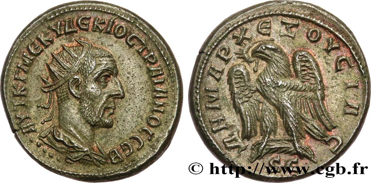 TRAJAN DÈCE Tétradrachme syro-phénicien FDC