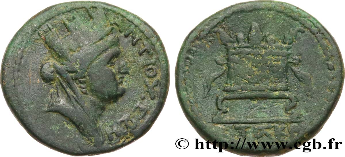 SIRIA - SELEUCIA e PIERIA - ANTIOCHIA Unité BB