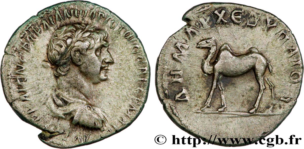 TRAIANO Drachme q.SPL