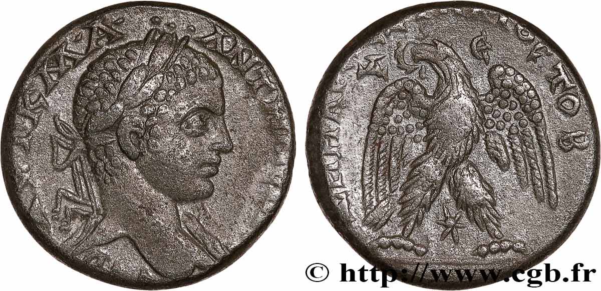 ELAGABALUS Tétradrachme syro-phénicien XF