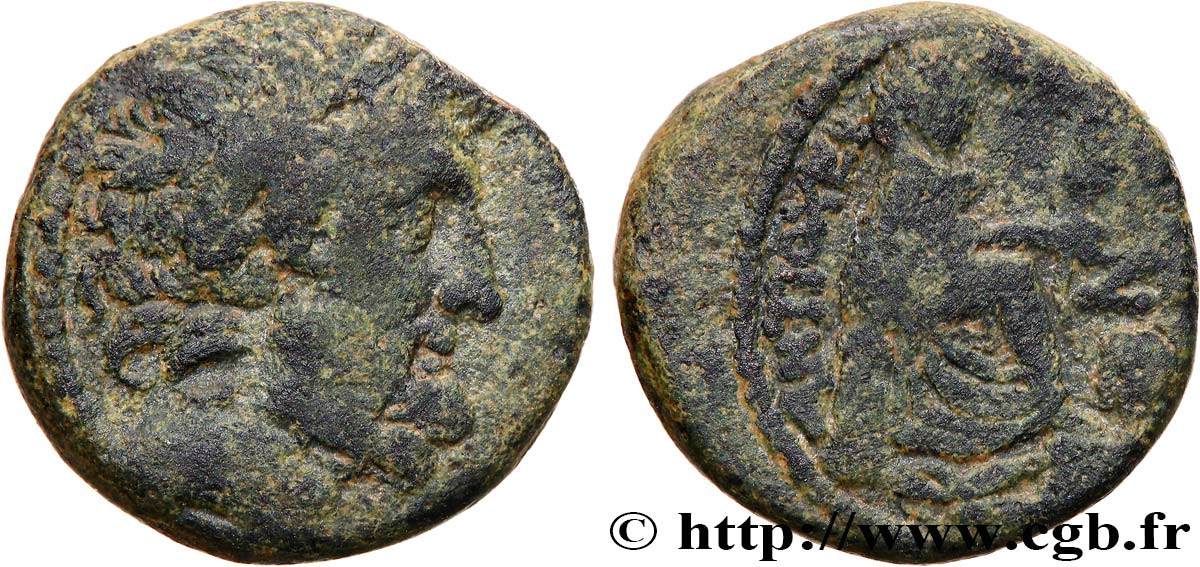 SYRIE - SÉLEUCIE ET PIÉRIE - ANTIOCHE - AUGUSTE Trichalkon TB+