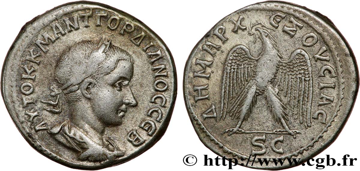 GORDIEN III Tétradrachme syro-phénicien TTB+