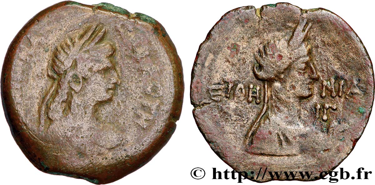 CLAUDIUS AND AGRIPPINA THE YOUNGER Diobole VF/XF
