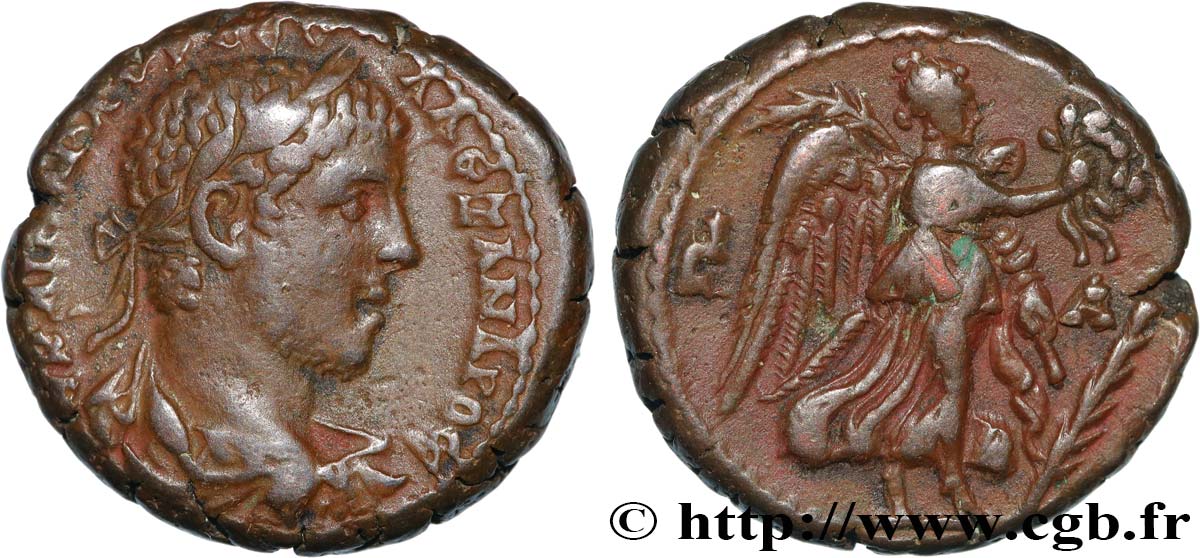 SEVERUS ALEXANDER Tétradrachme XF