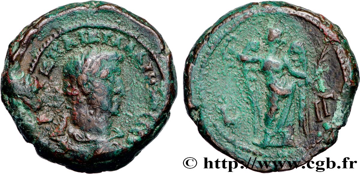 GALLIENUS Tétradrachme XF