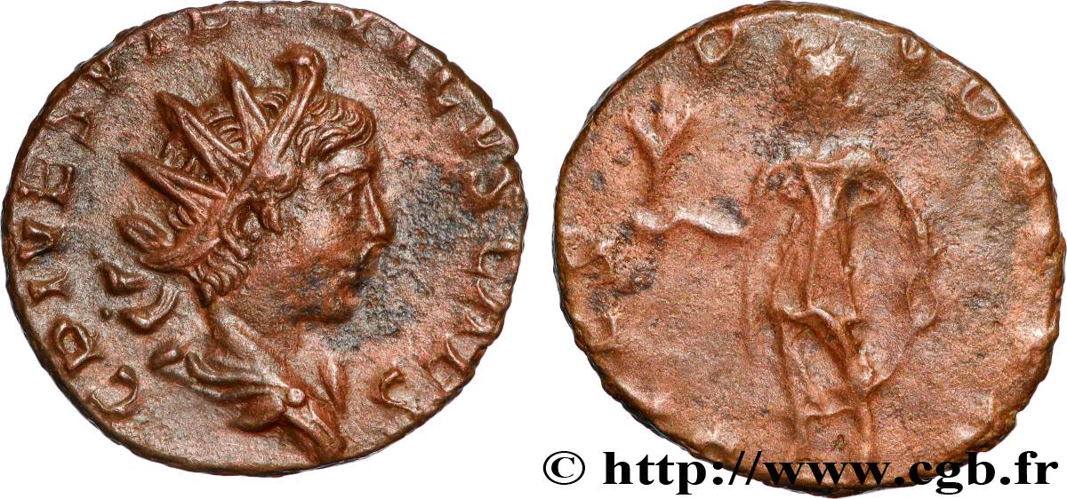 TÉTRICUS II Antoninien TTB+/TB+