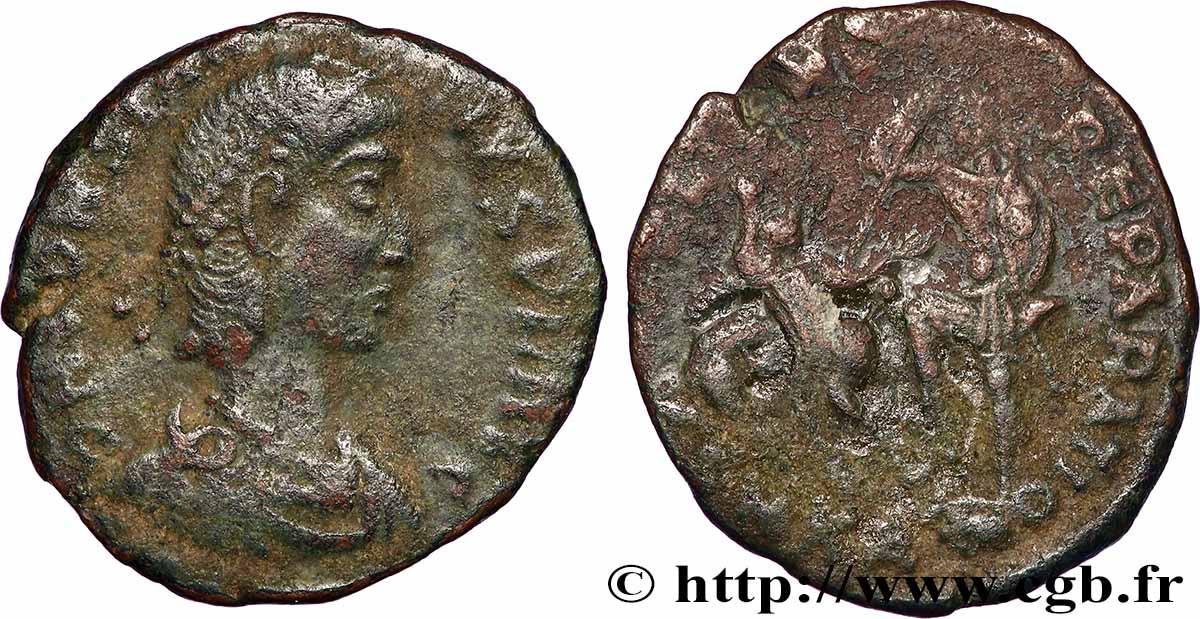 CONSTANTIUS II Maiorina réduite VF