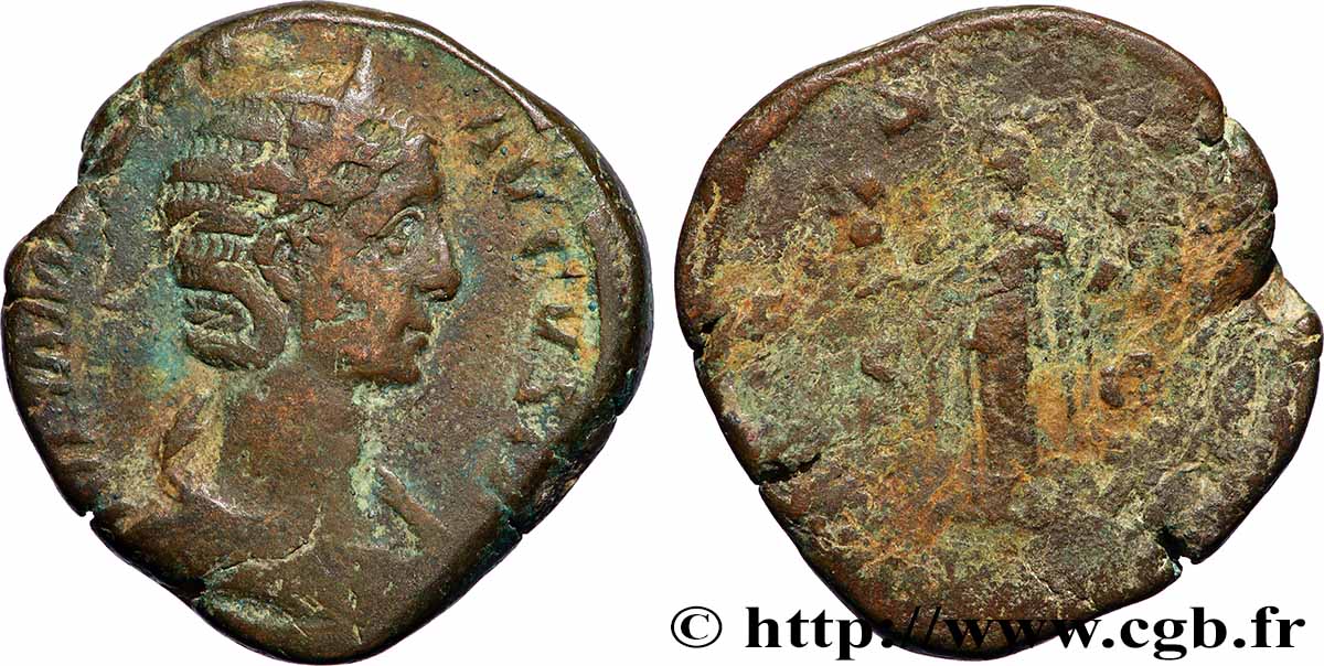 JULIA MAMAEA Sesterce BC+/BC