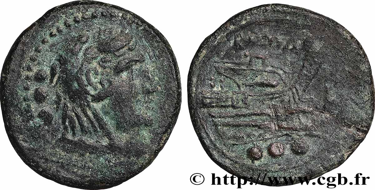 REPUBBLICA ROMANA - ANONIMO Quadrans BB