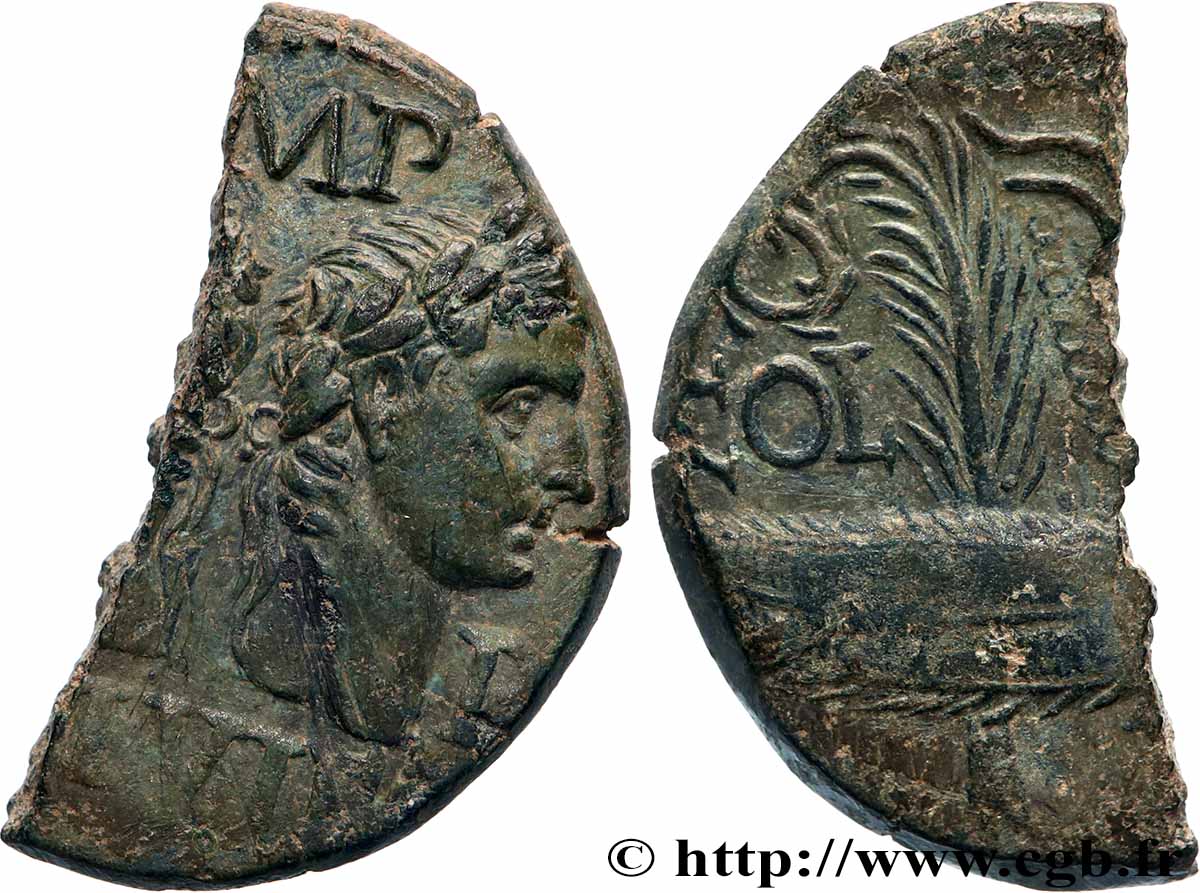 AUGUSTE et AGRIPPA Dupondius fVZ