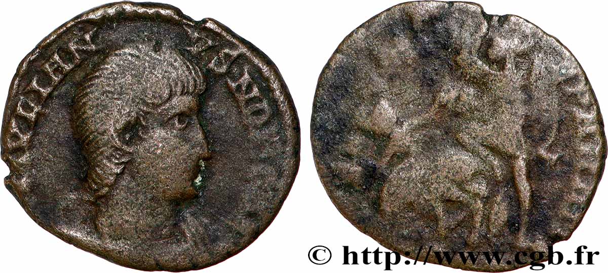 JULIAN II THE PHILOSOPHER Maiorina réduite XF/VF