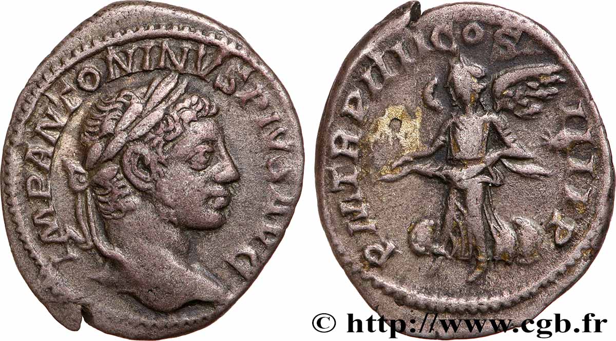ELAGABALUS Denier AU/XF