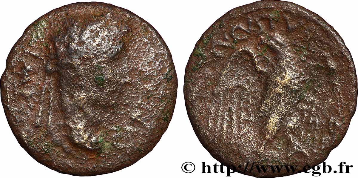 AUGUSTUS Quadrans S