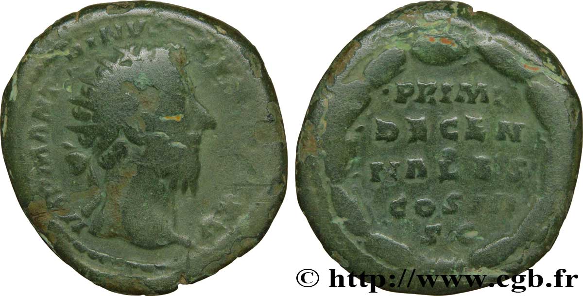 MARC AURÈLE Dupondius TB+