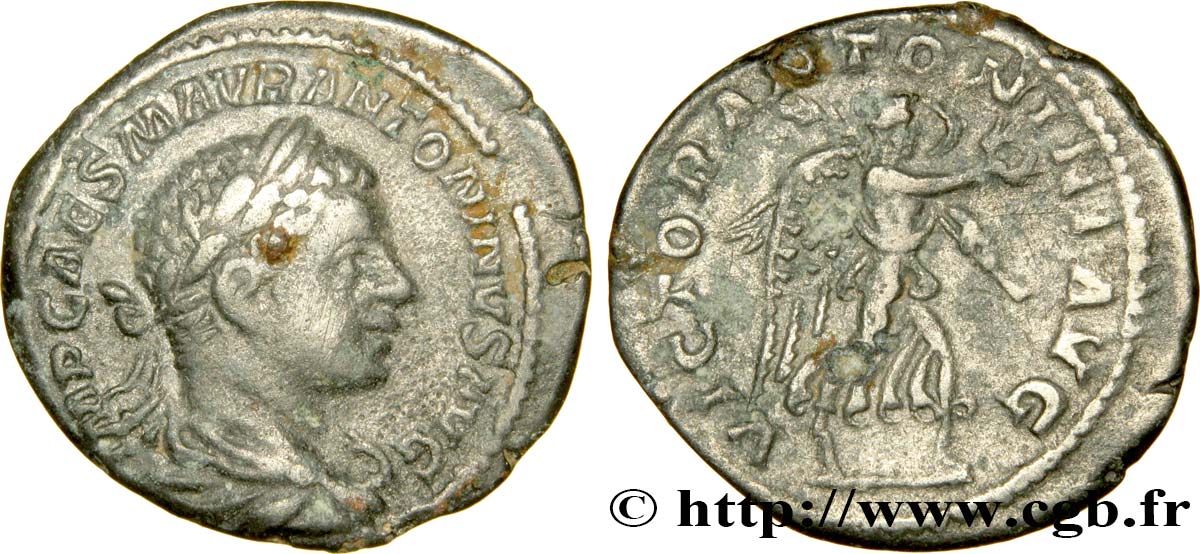 ELAGABALUS Denier VF