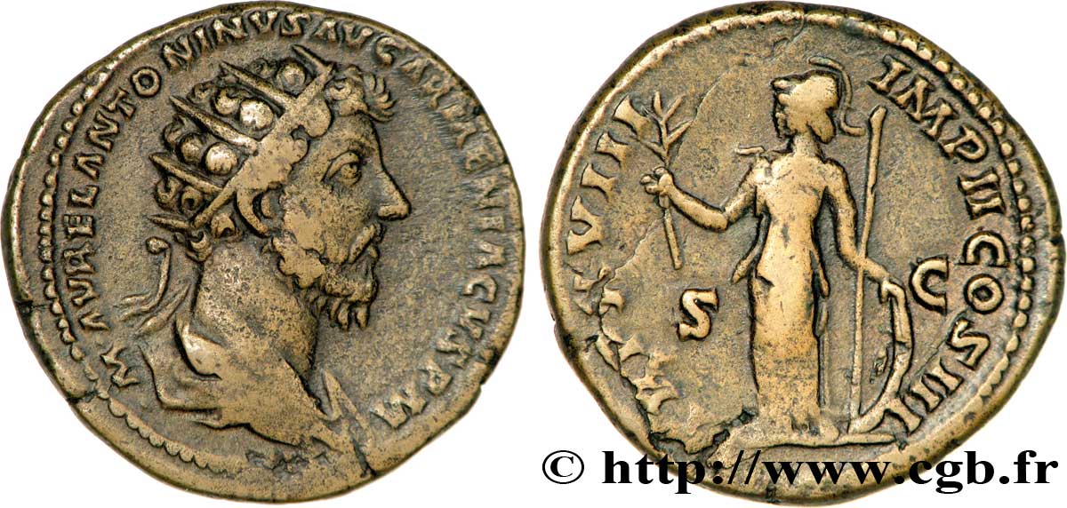 MARC AURÈLE Dupondius TTB/TB+