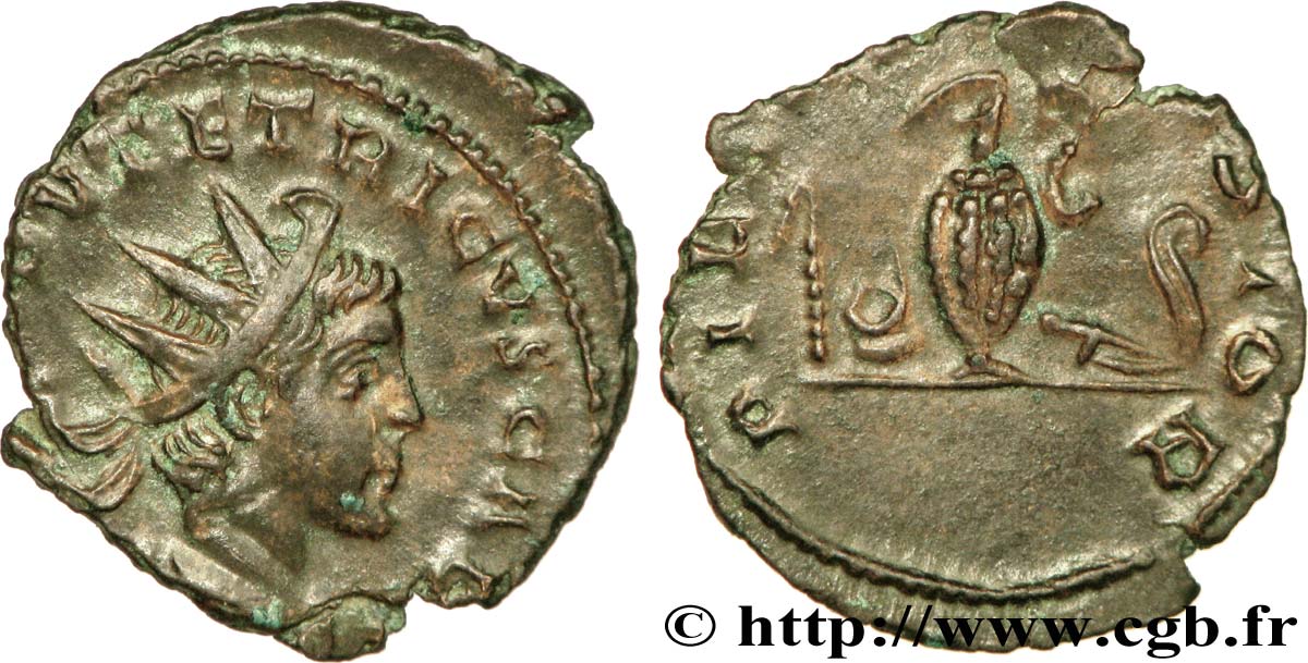 TÉTRICUS II Antoninien TTB+/SUP