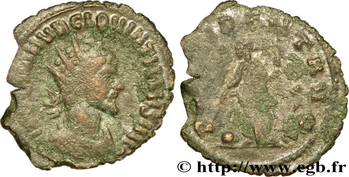 QUINTILLE Antoninien TB