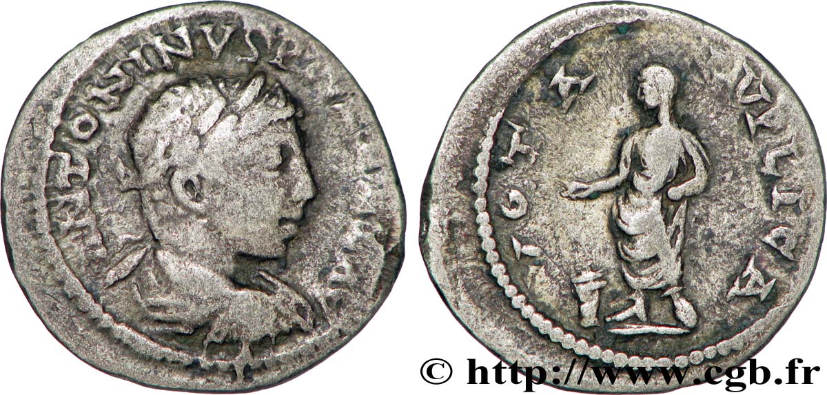 ELAGABALUS Denier VF
