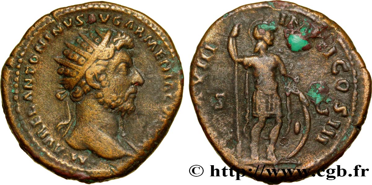 MARC AURÈLE Dupondius TB+