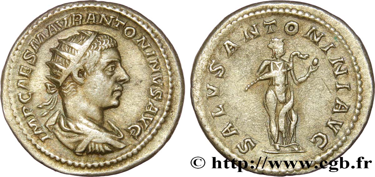 ELAGABALUS Antoninien AU/XF